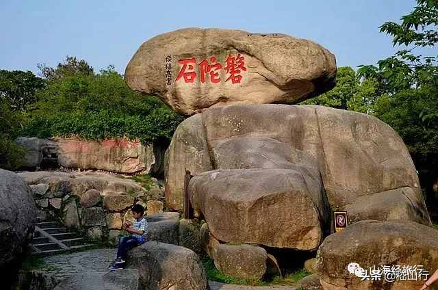 普陀山在东海，为什么称南海观世音菩萨？