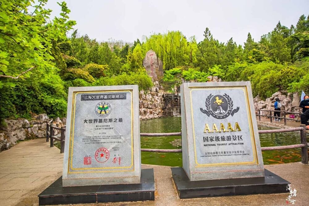 山东沂水有一座地下大峡谷，有上亿年的历史，充满了神秘色彩