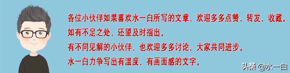 西汉诸侯国传承——代国：一样的代王，不同的封地，皇子的跳板？