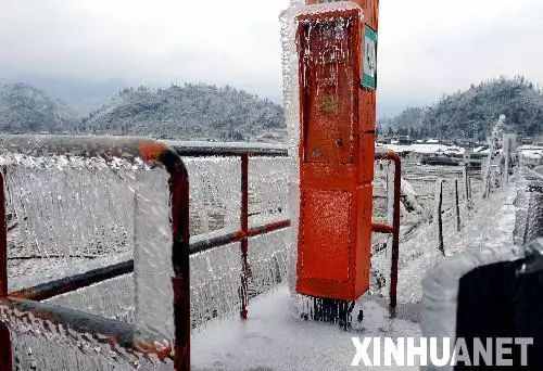 你还记得吗：10年前席卷中国20个省区市百年不遇的特大雪灾？