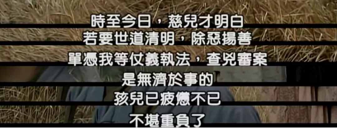 中国口碑最高的10部悬疑剧，《黎明之前》第9，《伪装者》仅第6