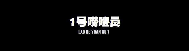 侯梦莎：被誉为“最美军花”，和吴京搭档而走红，你还记得她吗？