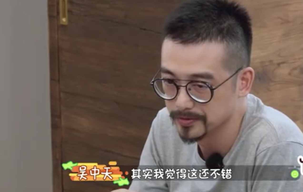 杨子姗与老公因离婚冷静期闹分歧，决定离婚后还要多等一个月？