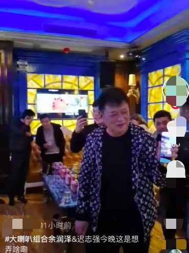 迟志强近况辛酸，现身豪华KTV无人搭理，聚会当摄像被指混得差