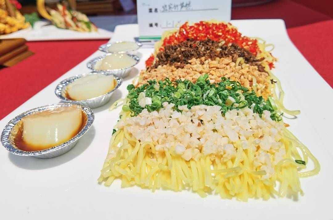 相约一场竹文化味觉盛宴 首届中国竹食品烹饪大赛在四川长宁开幕
