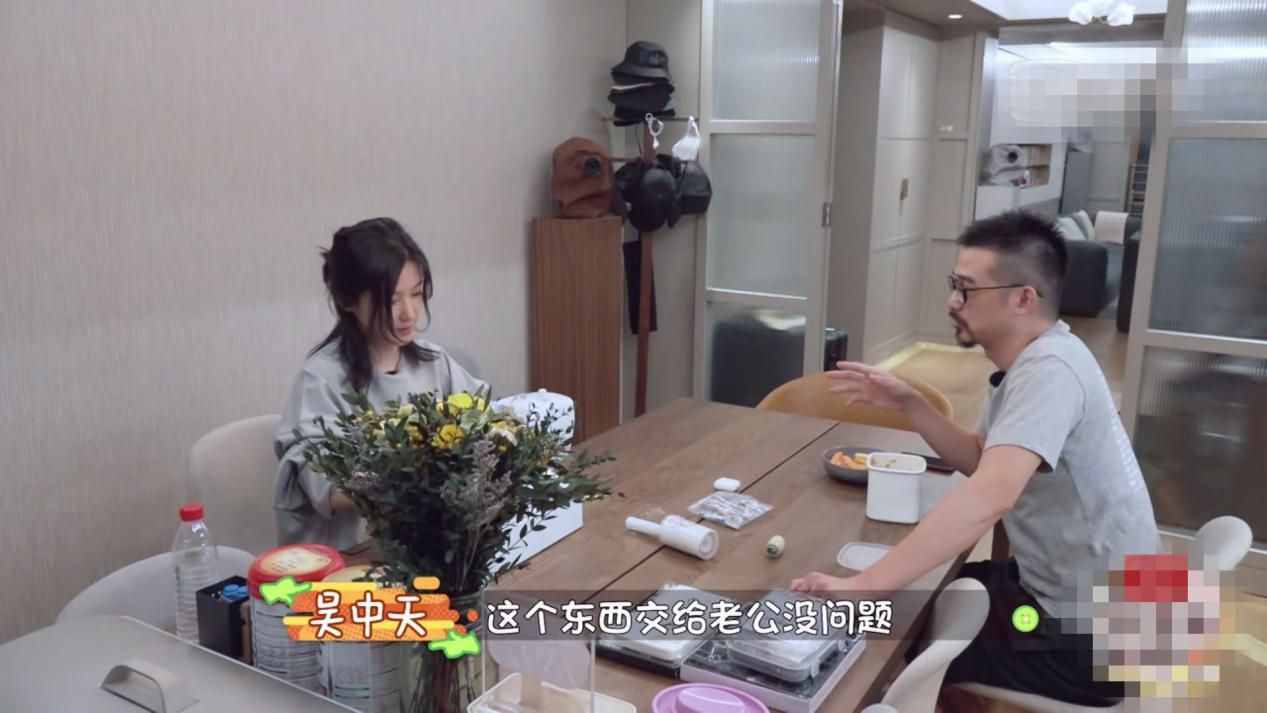 杨子姗与老公因离婚冷静期闹分歧，决定离婚后还要多等一个月？