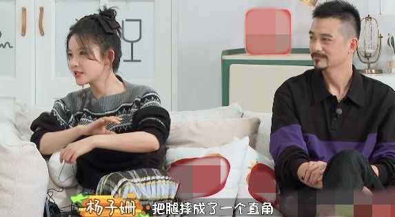 杨子姗与老公因离婚冷静期闹分歧，决定离婚后还要多等一个月？