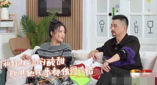 杨子姗与老公因离婚冷静期闹分歧，决定离婚后还要多等一个月？