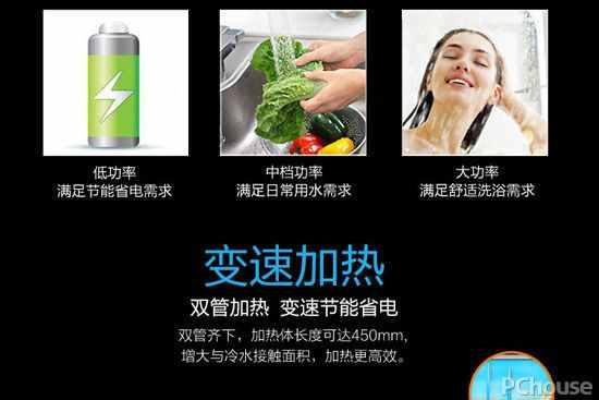 最新电热水器十大品牌排行榜 电热水器使用注意要点