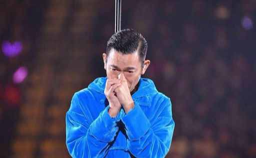 刘德华突然宣布演唱会取消，他落泪对观众致歉：我实在是舍不得