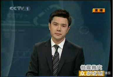 从保安到央视主持人，在电视上“一哭而红”的赵普如今去哪了？