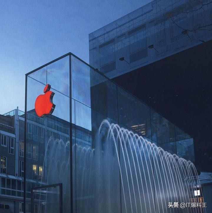 经典黑白“缺口苹果”标志成为过去：苹果全新红色Logo正式亮相
