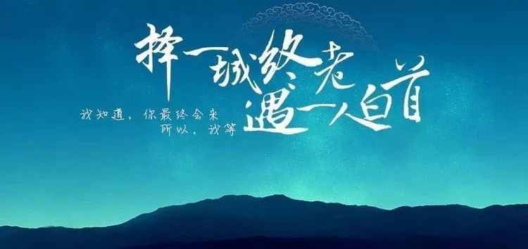 「美文美图」无言书香 | 站在光阴的渡口，等梦、等你