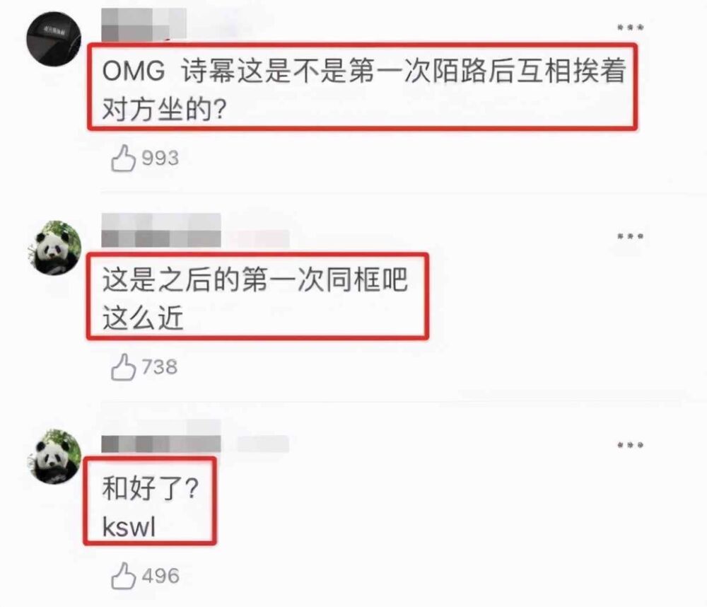 四个不同国家VOGUE主编盘点：学习时尚态度，提升穿衣风格