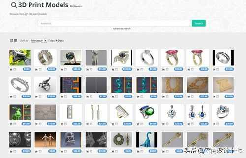 设计师经常用到的10大好用3D模型下载网站（国内外篇）