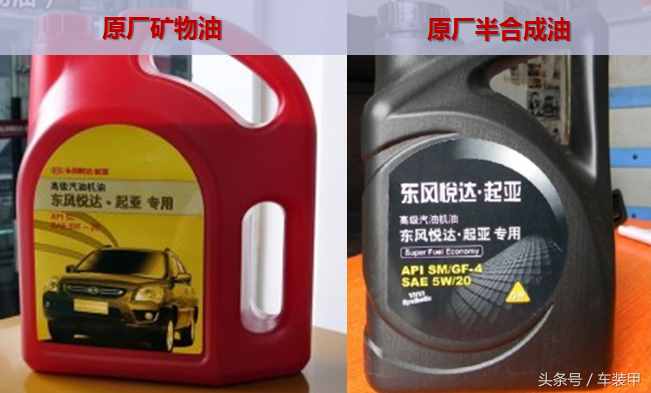 现代、起亚机油大调查，低粘度的机油才更适合韩系车