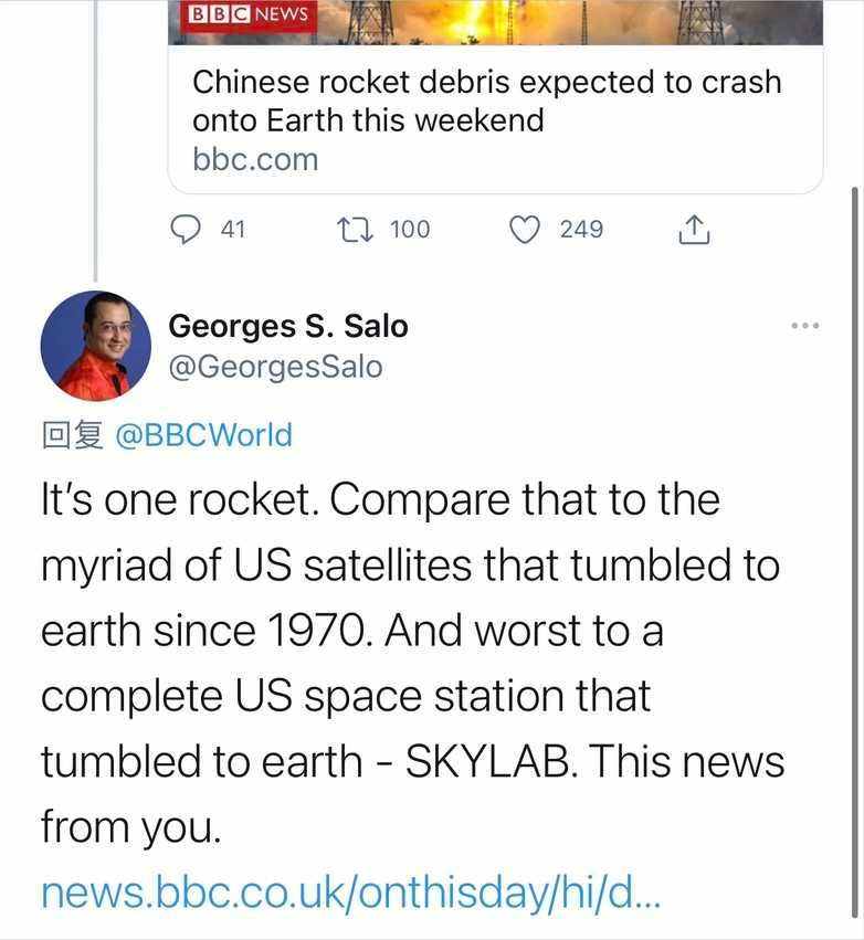 央媒神评：美国“只”掉了一整个空间站，中国可掉了个火箭残骸啊