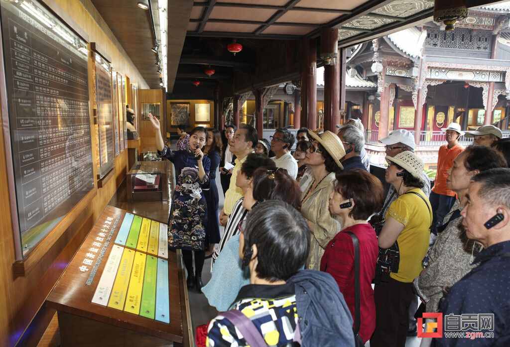 “国际博物馆日”+“中国旅游日”：自贡文旅活动精彩纷呈