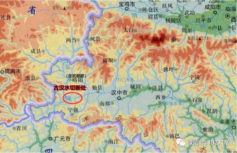 西汉时期四川陕西甘肃交界大地震导致嘉陵江夺古汉水河道
