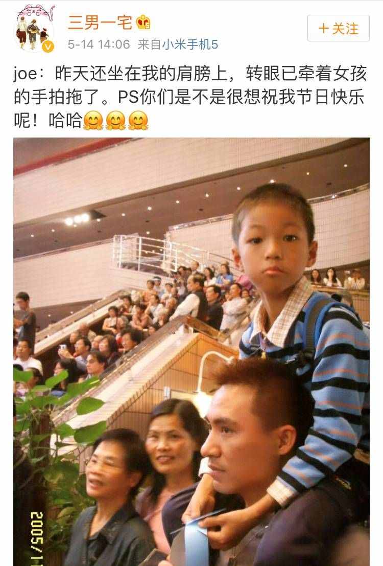 坚持做自媒体12年，“三男一宅”和中国同志的家庭生活