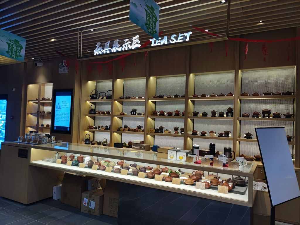 吴裕泰北新桥总店升级亮相，百年老店添了数字化新设备
