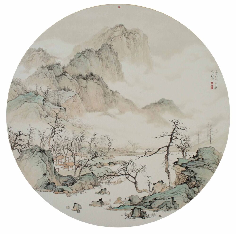 秋以为期·山外有山——第二届当代艺术家山水邀请展