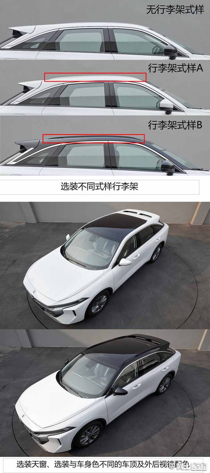 启辰全新SUV实拍，造型酷似雷克萨斯+奔腾+长安，配贯穿尾灯