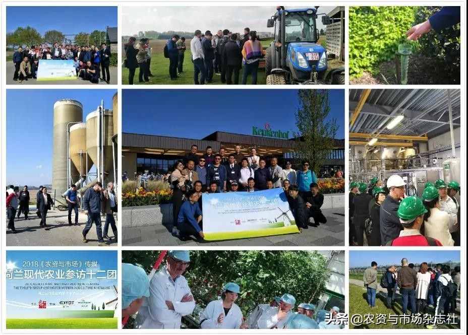 2019《GAV全球视野》日本高效农业前沿科技研学之旅报名开启