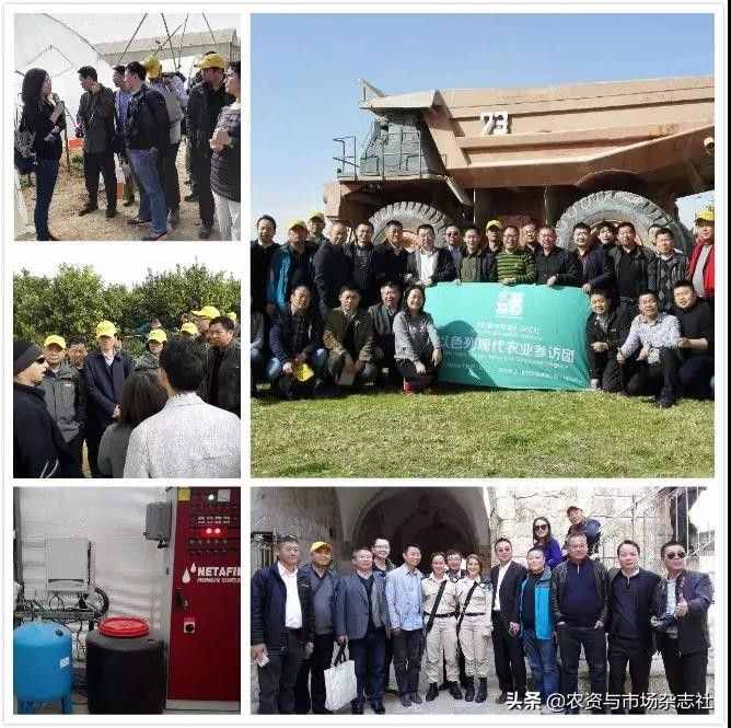 2019《GAV全球视野》日本高效农业前沿科技研学之旅报名开启