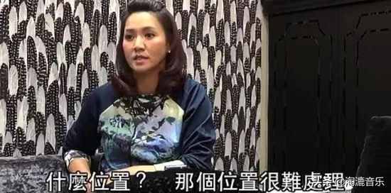 巅峰时为爱隐退，却惨遭丈夫背叛，香港玉女如何逆风翻盘？