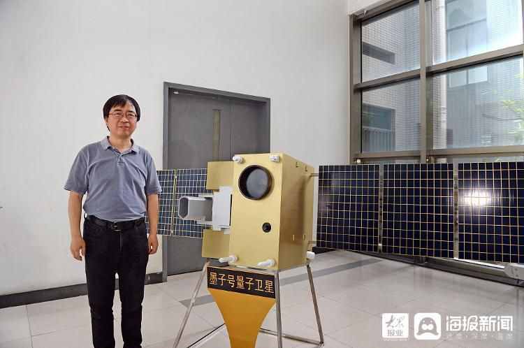 世界之最“祖冲之号”问世 中国“弯道超车”跻身量子科技领域第一梯队