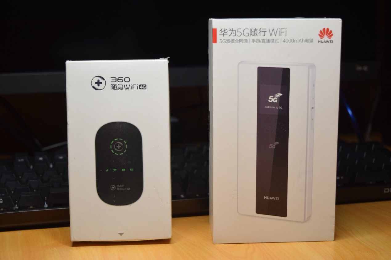 告别4G上网卡，出差上网伴侣的华为 5G 随行 WiFi