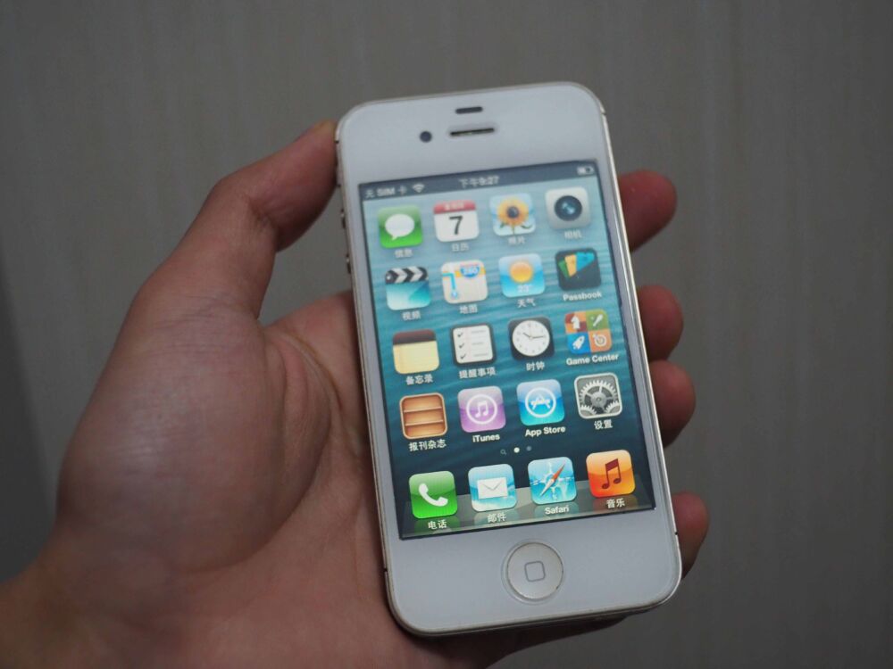 追忆搞机年华，10年前爆火的iPhone4S，现在流畅与否？
