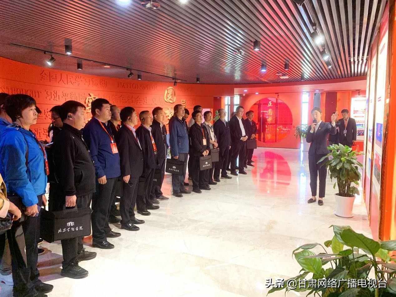 甘肃省网信系统党员干部党史学习教育培训班在延安顺利举办