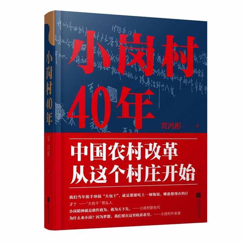 世界读书日 | 以书泛舟，看上岸风景（内含福利）