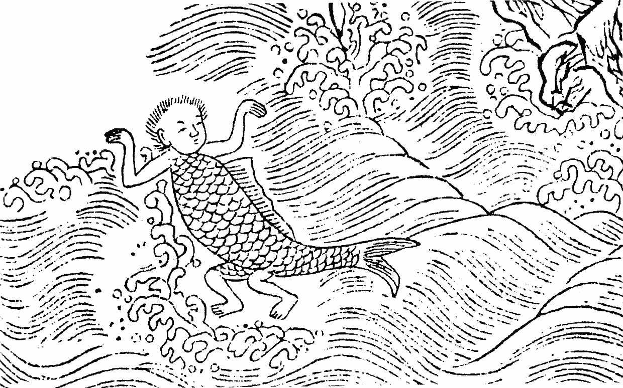 美人鱼传说:中国古代半人半鱼的“不明生物”