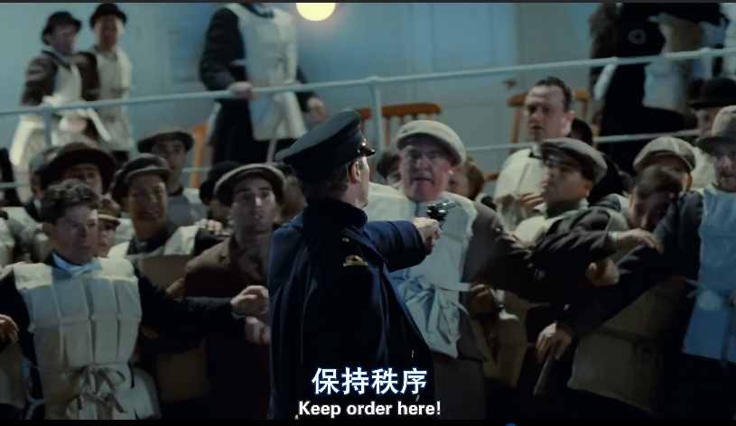 《泰坦尼克号》最酷二副，人生太传奇，又被拍入《敦刻尔克》