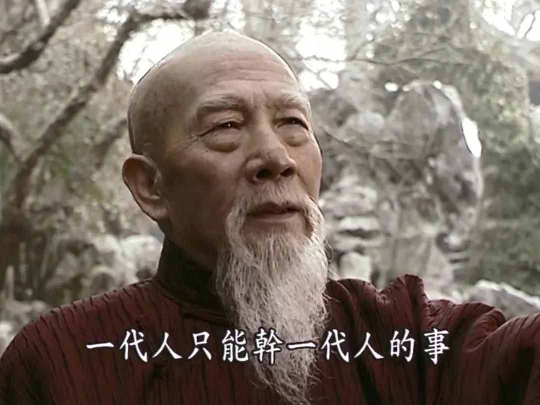 《走向共和》18年：孙淳无子，4位老戏骨离世，她80岁仍坚持演戏