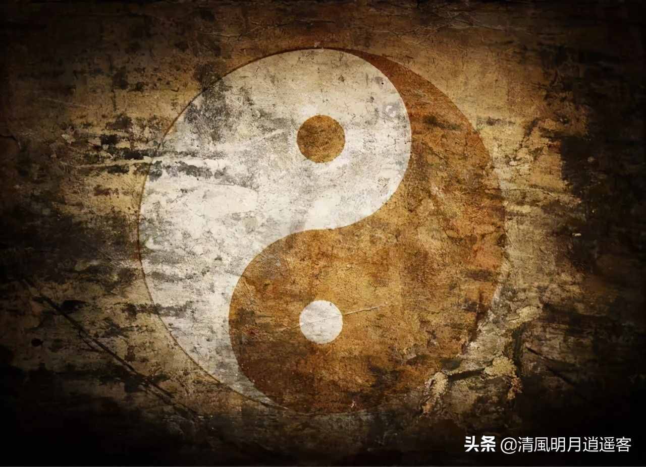 何为阴？何为阳？阴阳在中国文化中的意义、起源与运用
