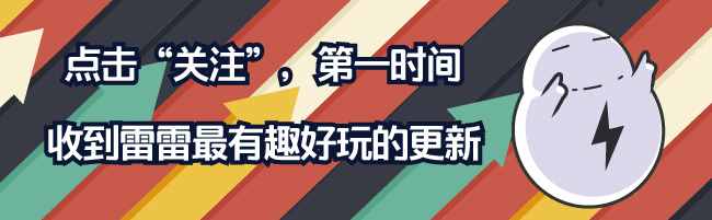 北京突然出现的鼠疫是怎么回事？曾在国外三年杀死三千万人