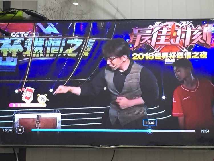 刘谦回归中央电视台预言世界杯哪个国家获胜