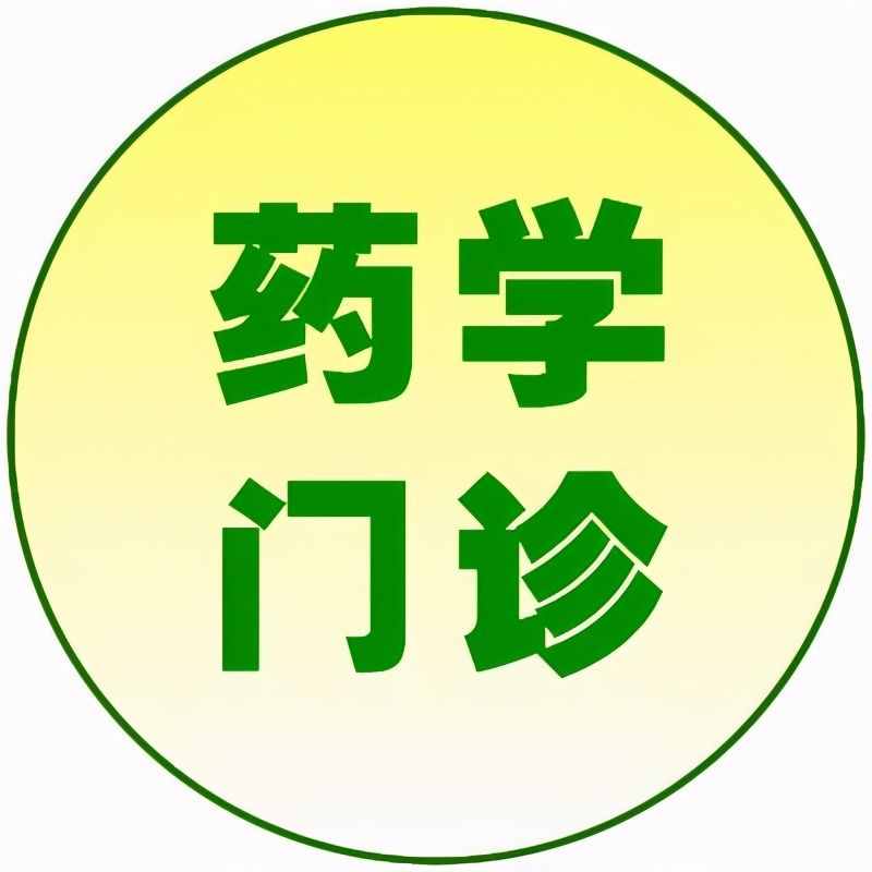 直肠癌患者用奥沙利铂、卡培他滨片，出现手足麻木、脱皮，怎么办