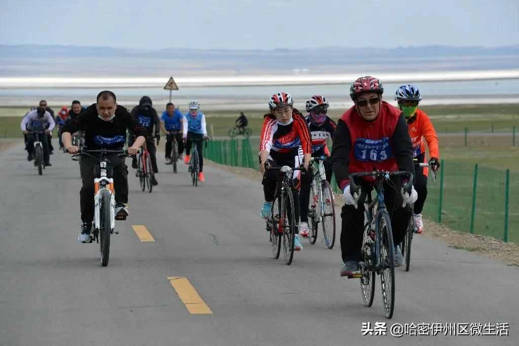 巴里坤县2021年丝路文化旅游观光会暨环巴里坤湖自行车公路赛开幕