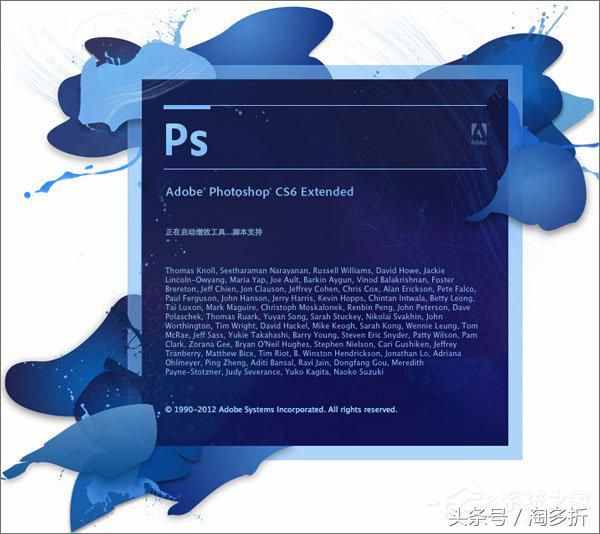 电脑PS软件哪个好？图像处理软件推荐