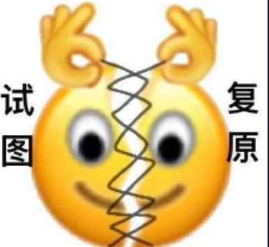 热闻丨“支付宝年度账单”出炉！网友：加上微信果然“窒息翻倍”