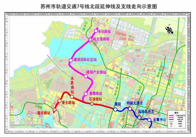 好消息，苏州轨交2、4、7延伸线走向及站点官方图正式曝光