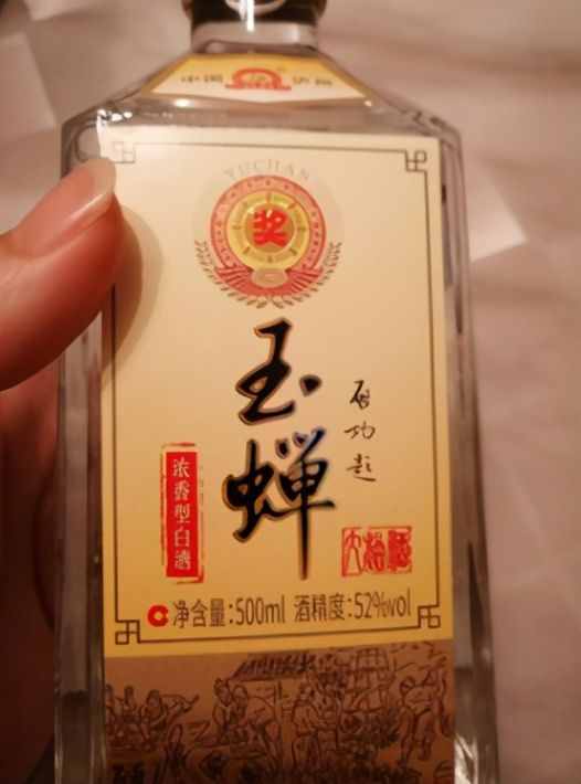 超市的三种“无名”白酒，用来烧菜嫌贵，行家整箱囤，好喝不干口