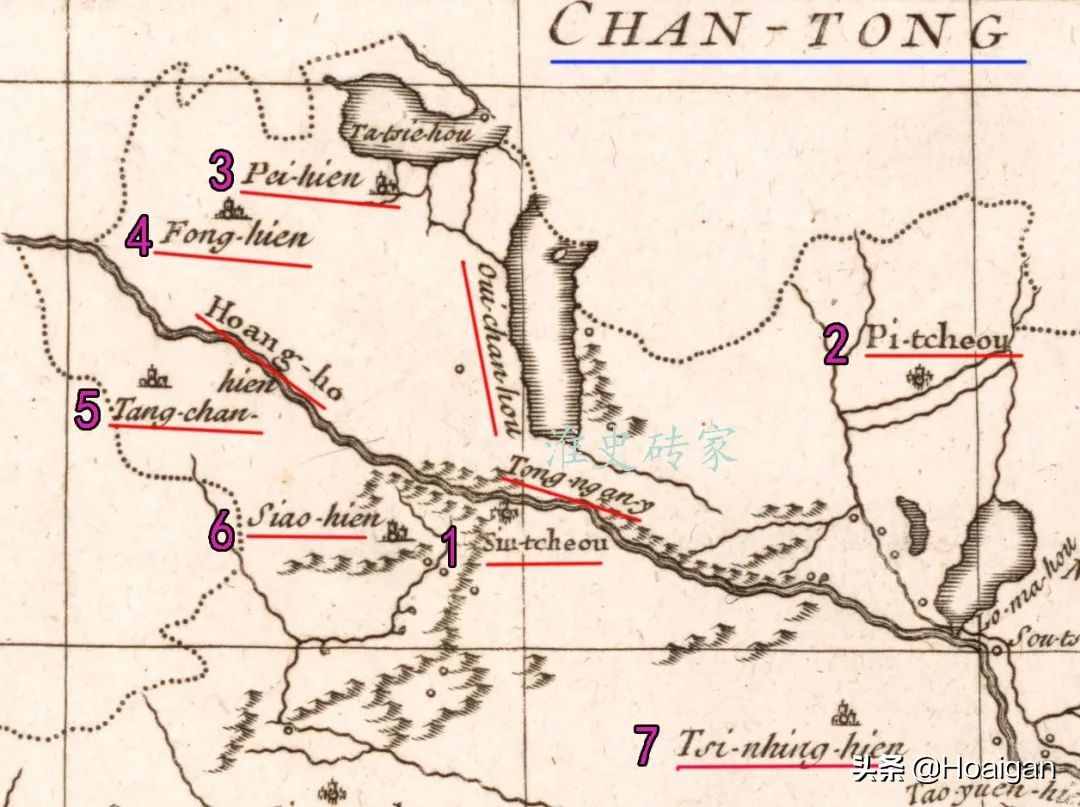 1655起，9张西方古地图中的徐州、砀山、萧县、睢宁、邳、沛、丰