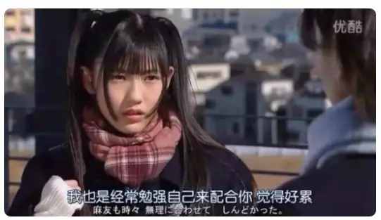 丈夫出轨，晋江女作者疑似轻生：女人更容易因感情放弃自己？