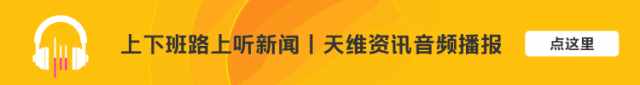 全球180国空气质量排名｜澳新又是TOP10，中国竟是倒数第……